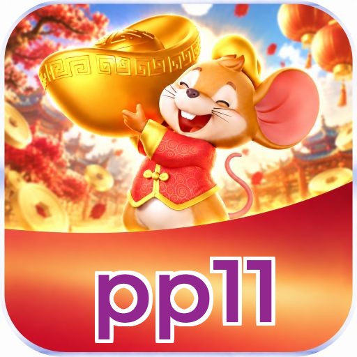 pp11 Logo