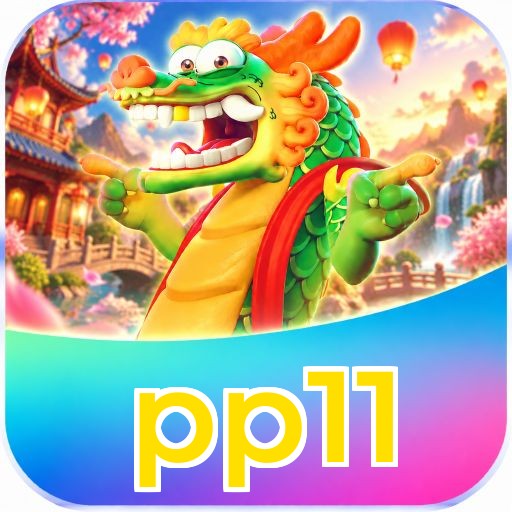 pp11 Logo